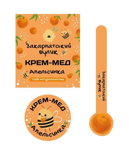 Етикетка на мед дизайн №6 з різними смаками 083 фото