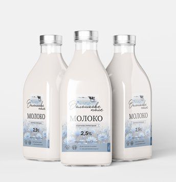 Етикетка на молочну продукцію 204 фото