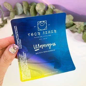 Матова етикетка/наліпка з вашим дизайном (логотипом) - вологостійка плівка 004 фото