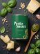 Етикетки для соусу Pesto 307 фото 1