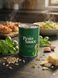 Етикетки для соусу Pesto 307 фото 2