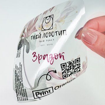 Прозора етикетка з вашим дизайном 013 фото