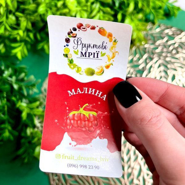 Паперова етикетка/наліпка з вашим дизайном (логотипом)  014 фото