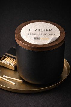 Наліпка фактурна перламутрова коло 80 мм - 20 шт  509 фото