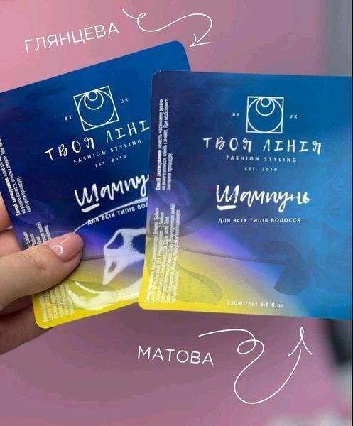 Наліпка плівка матова або глянцева коло/квадрат 30 мм - 150 шт 516 фото